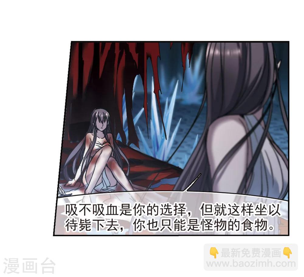 第247话 彼此的思念2-第247话