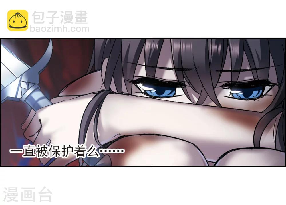 第247话 彼此的思念2-第247话