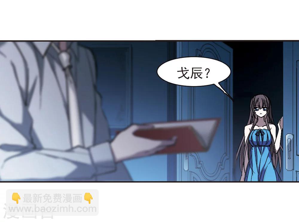 第247话 彼此的思念2-第247话