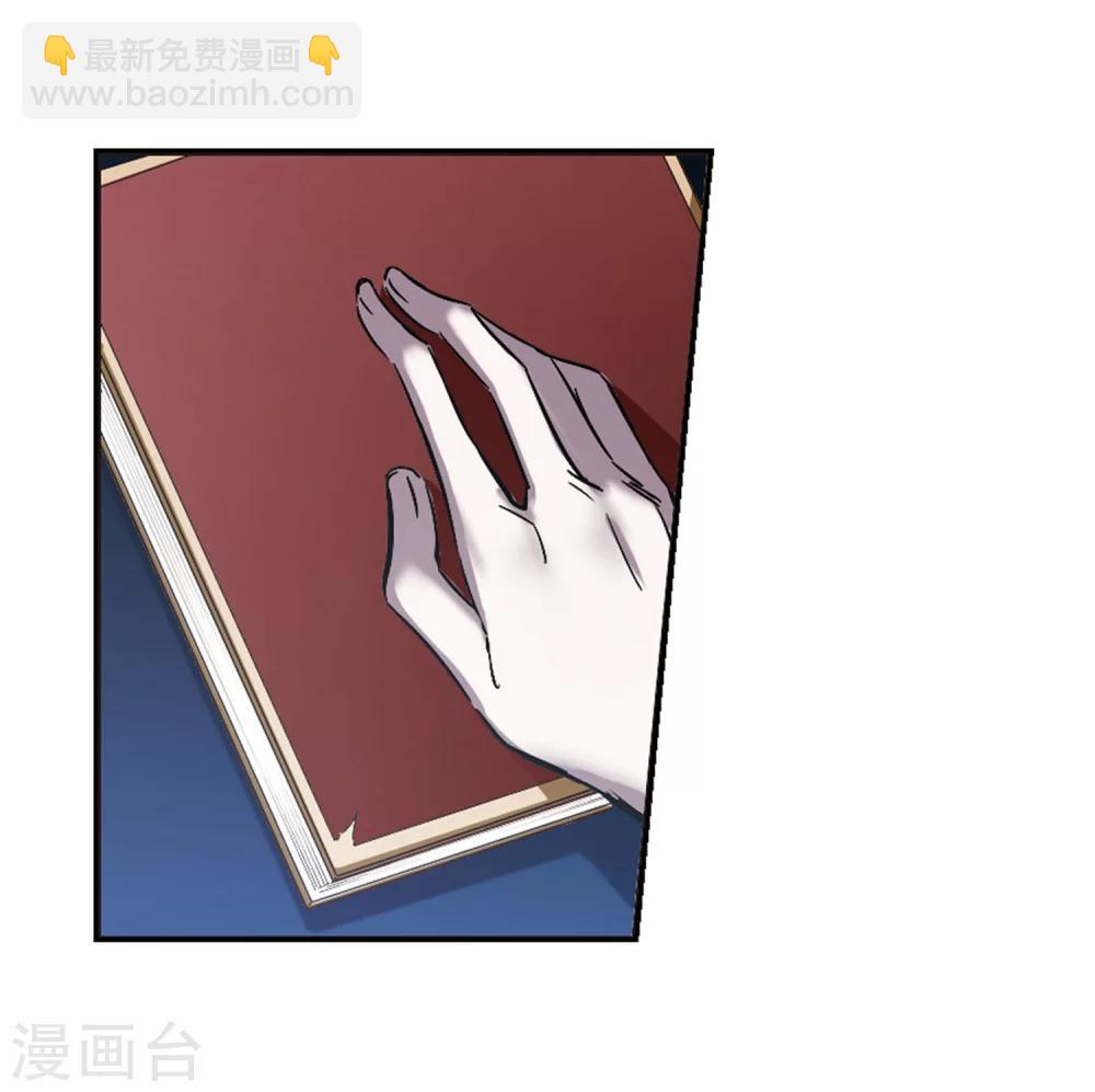 第247话 彼此的思念2-第247话