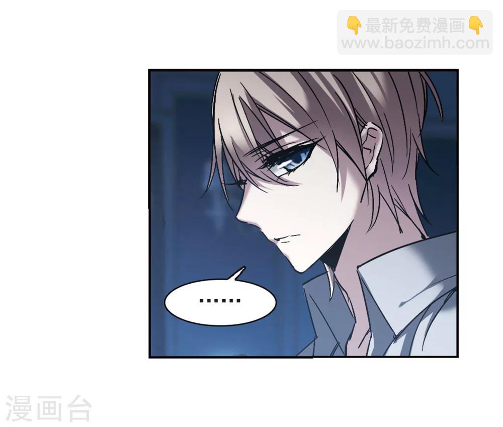 第247话 彼此的思念2-第247话