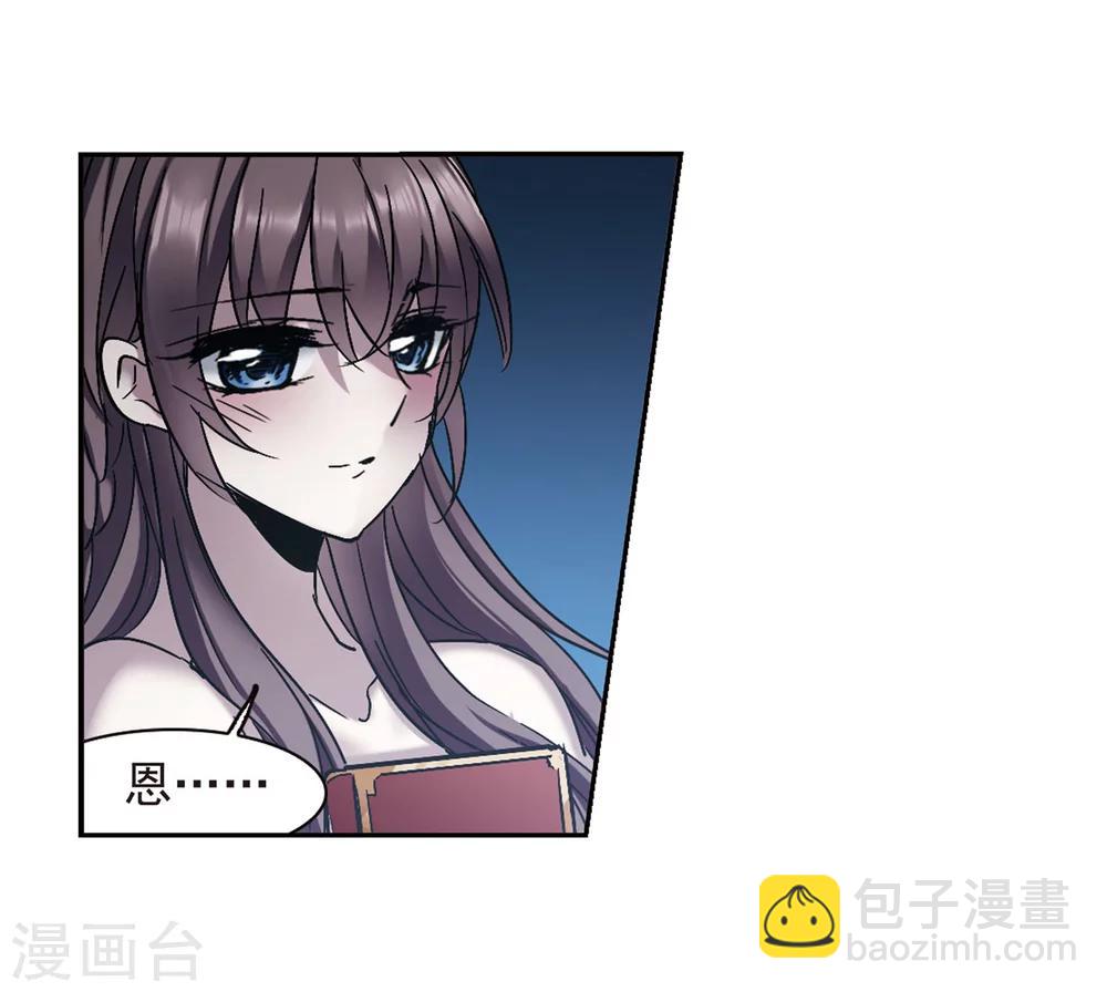 第247话 彼此的思念2-第247话