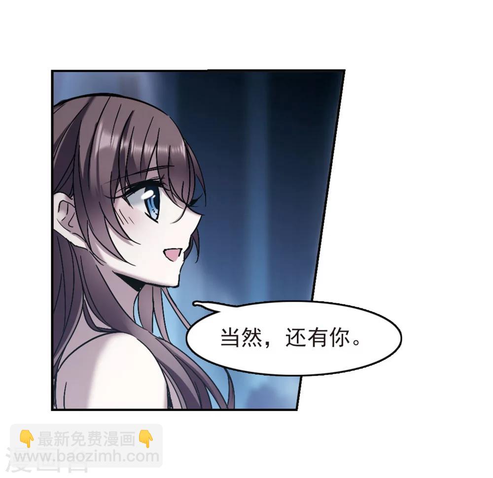 第247话 彼此的思念2-第247话