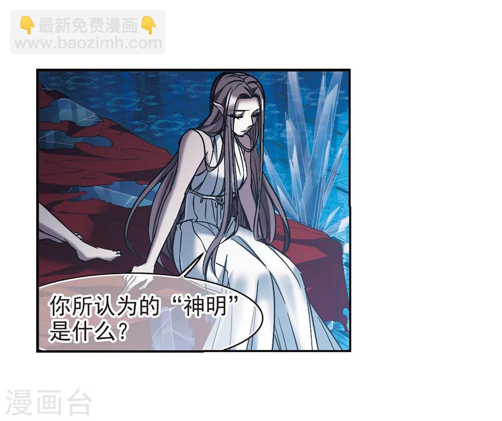 第247话 彼此的思念2-第247话