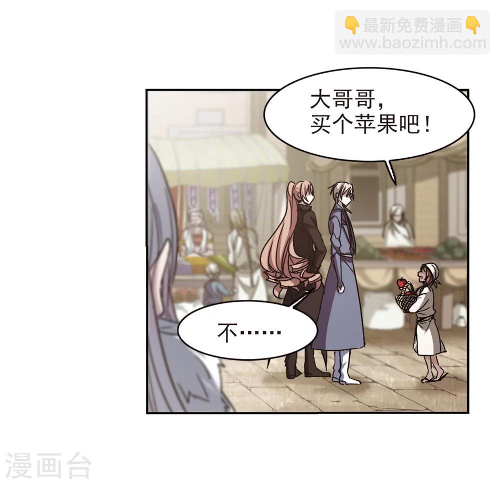 第249话 美丽的你1-第249话