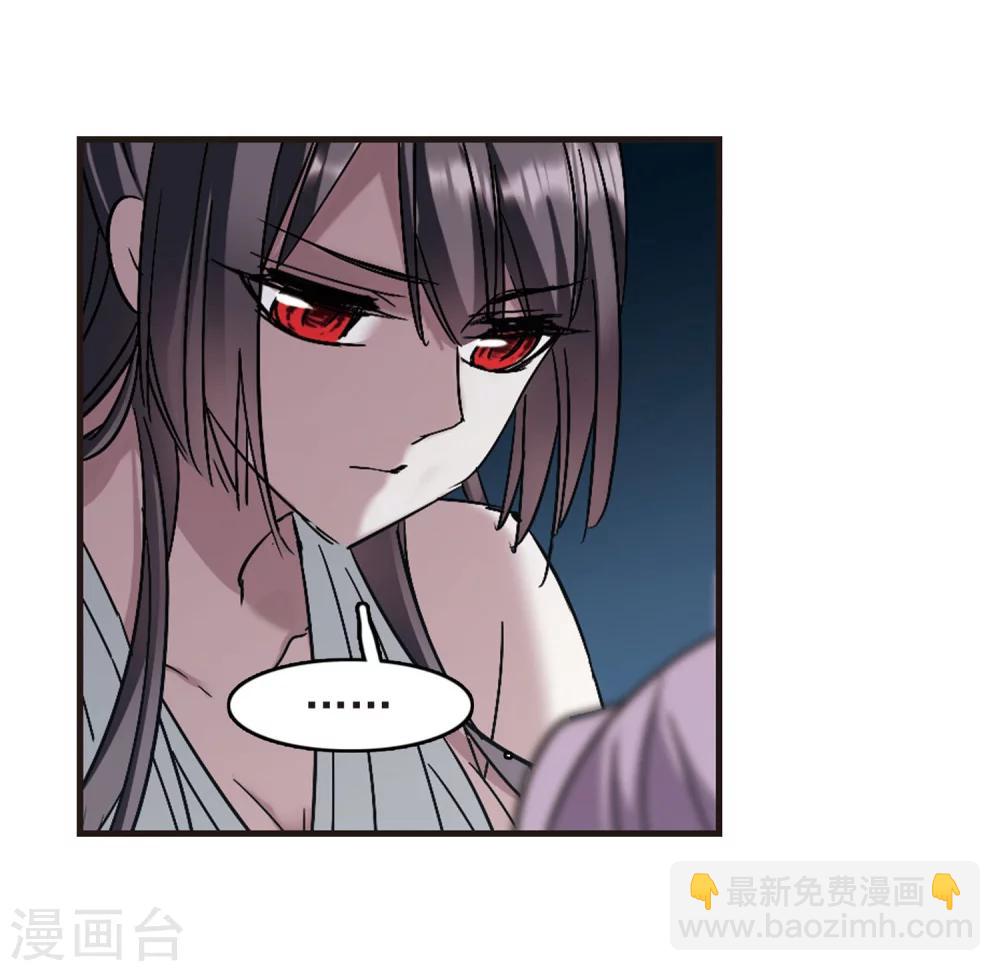 第251话 美丽的你3(1/2)-第251话