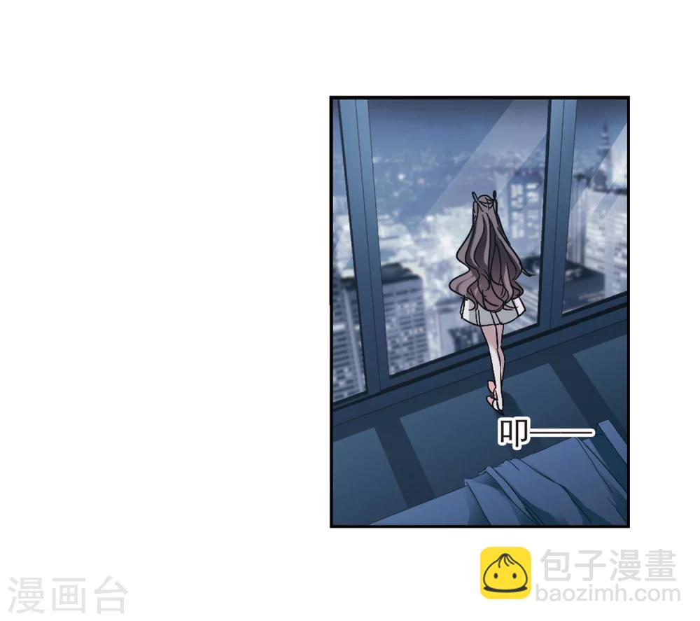 第251话 美丽的你3(1/2)-第251话