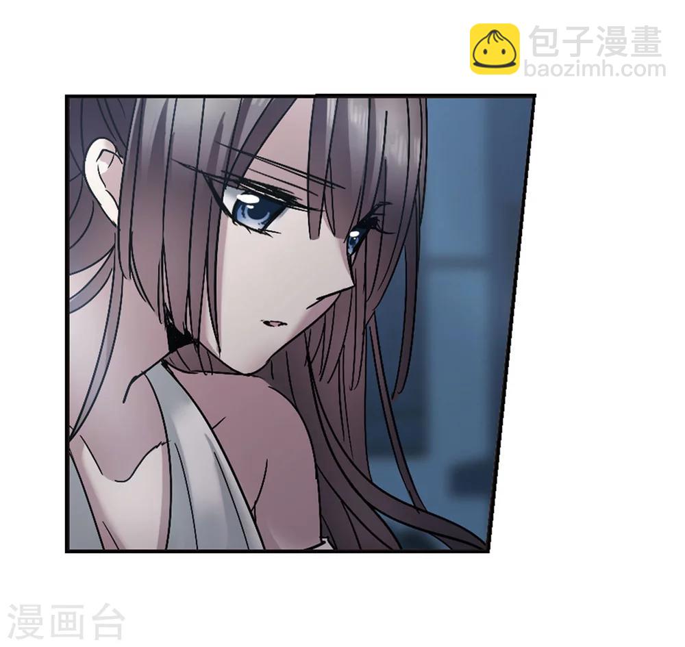 第251话 美丽的你3(1/2)-第251话
