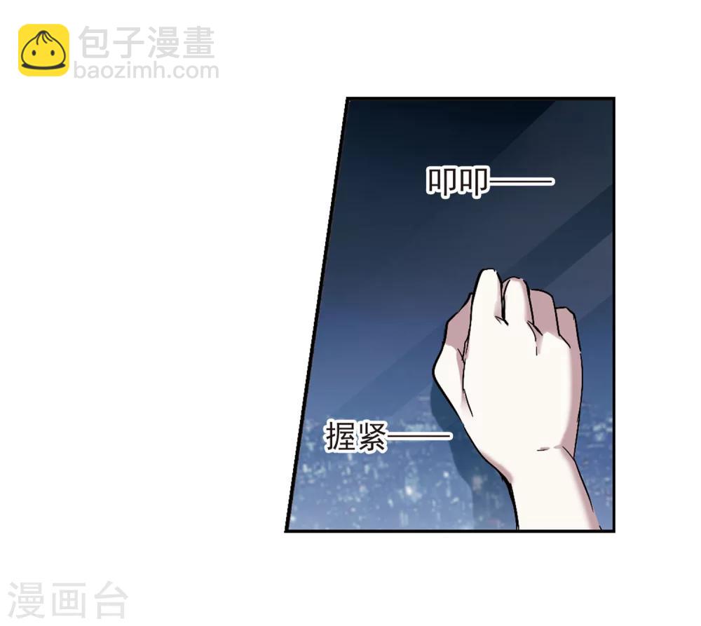 第251话 美丽的你3(1/2)-第251话
