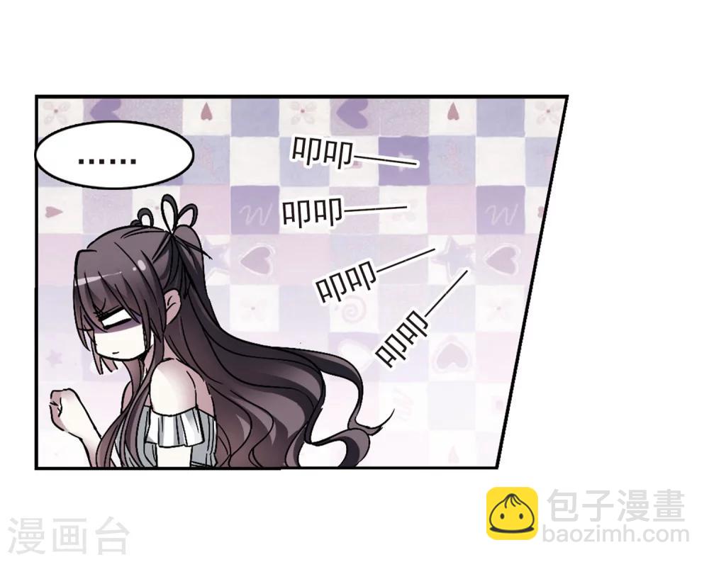 第251话 美丽的你3(1/2)-第251话