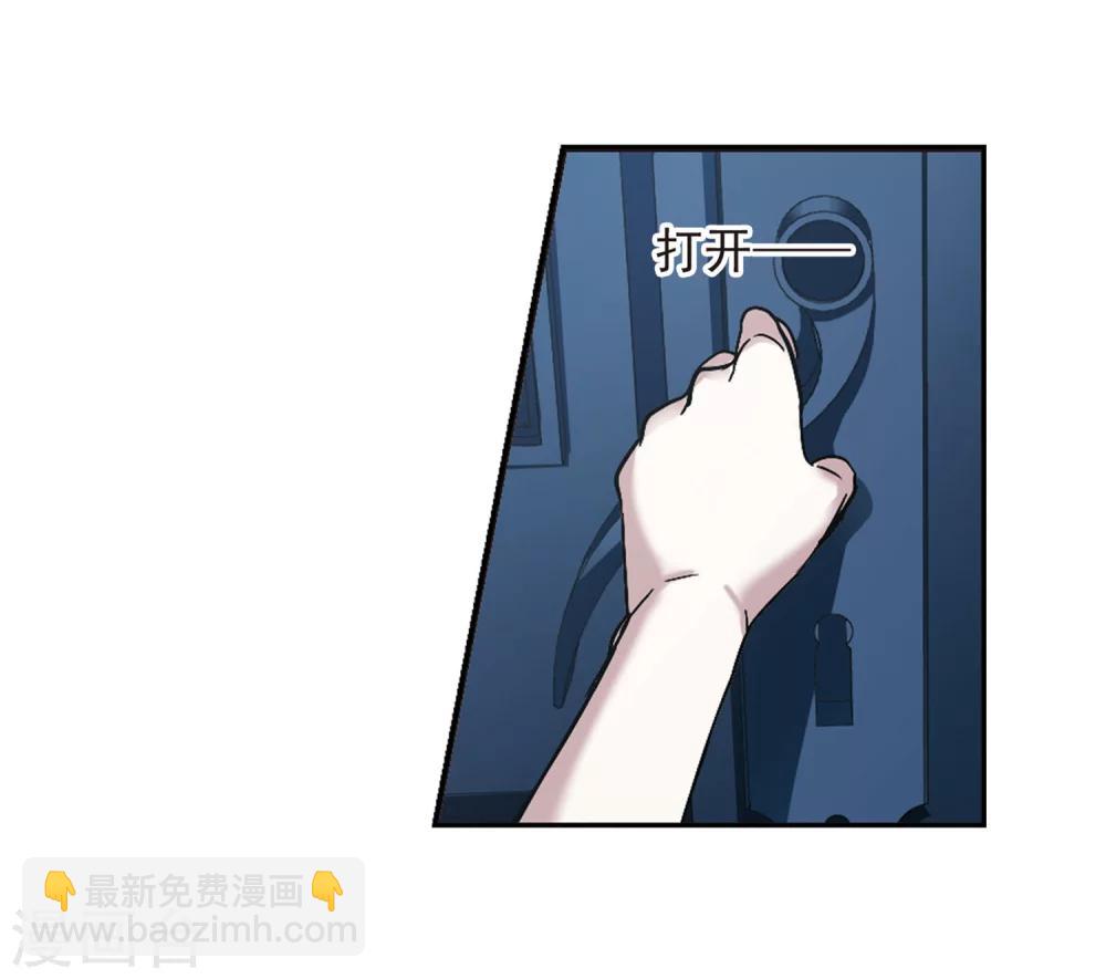 第251话 美丽的你3(1/2)-第251话