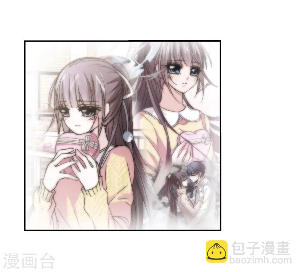 第253话 告别过去2-第253话
