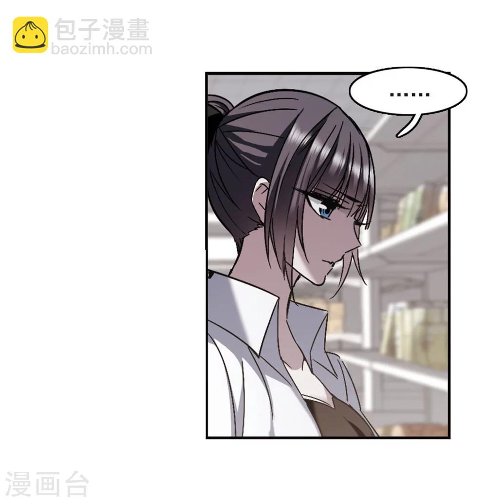 第253话 告别过去2-第253话