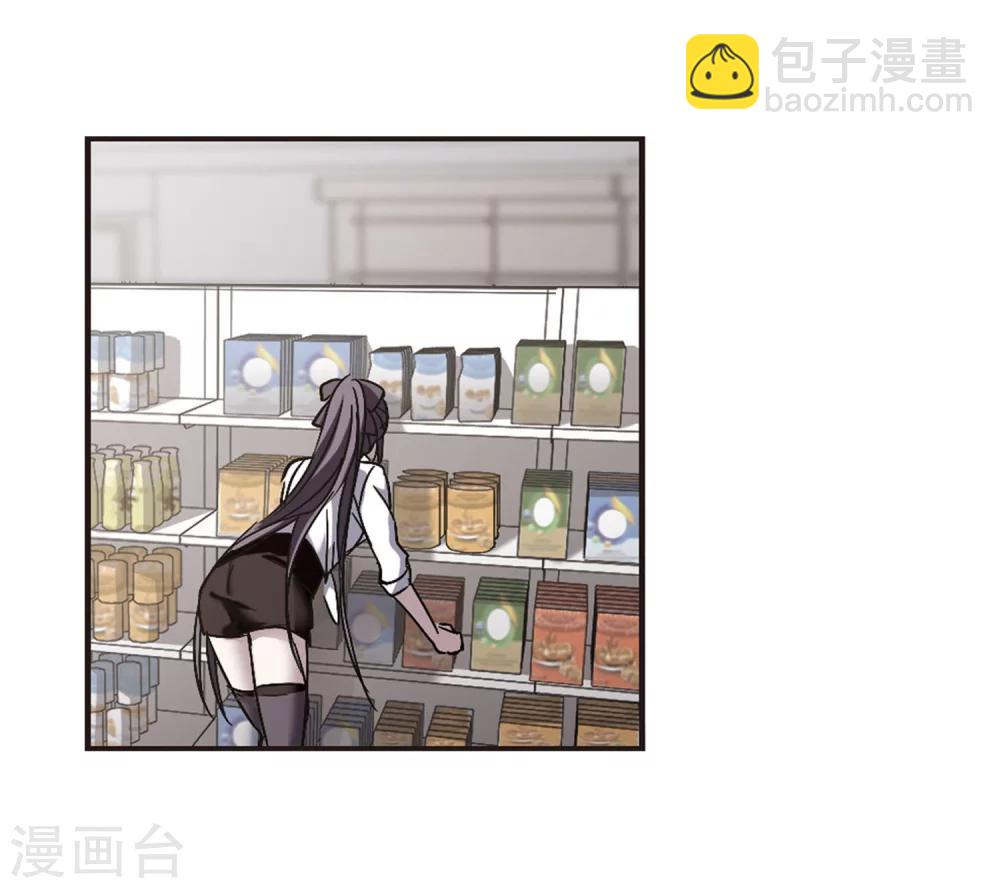 第253话 告别过去2-第253话