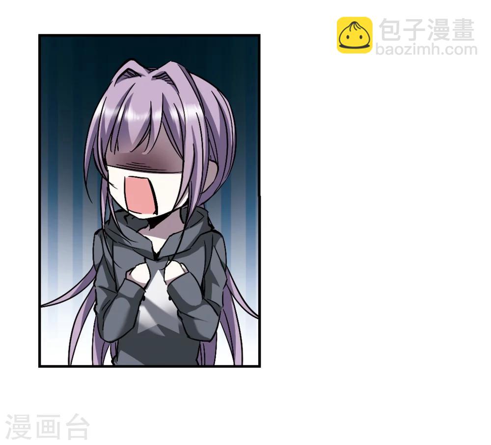 第255话 神秘的箱子1-第255话
