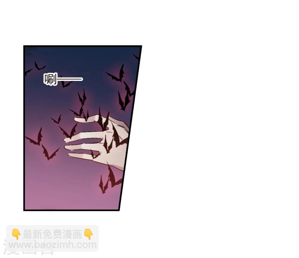 第255话 神秘的箱子1-第255话