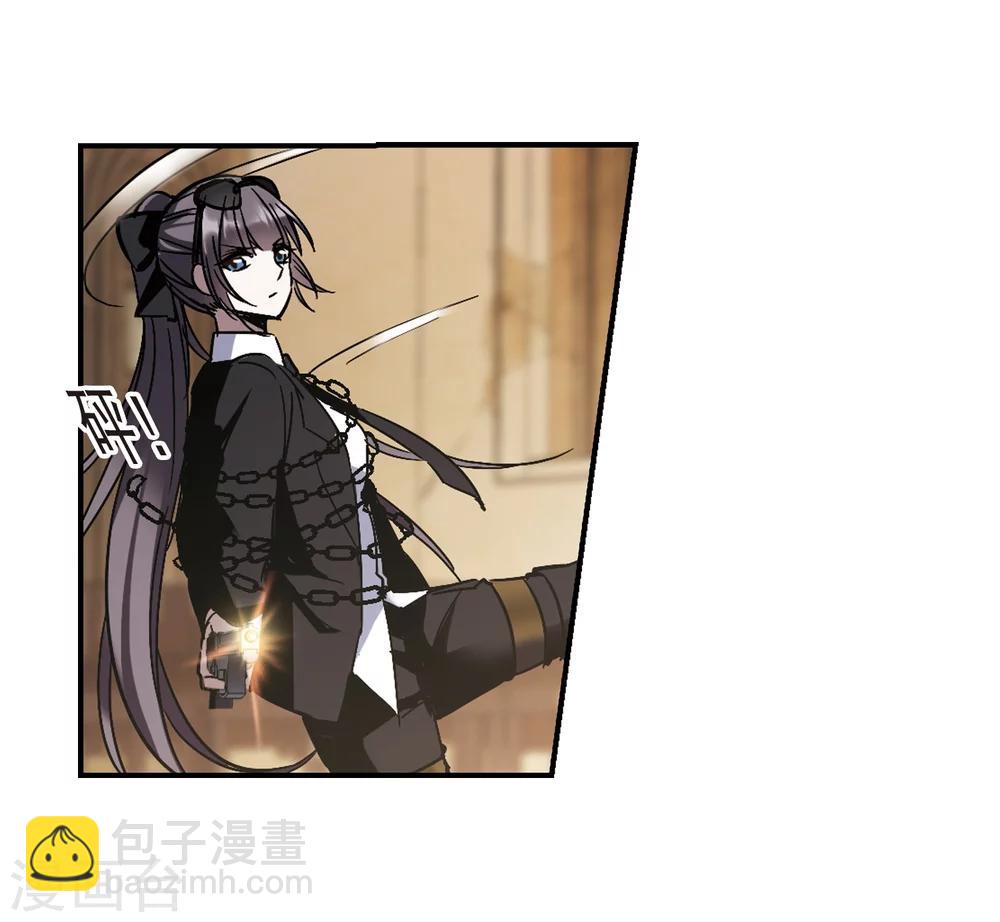 第257话 神秘的箱子3-第257话