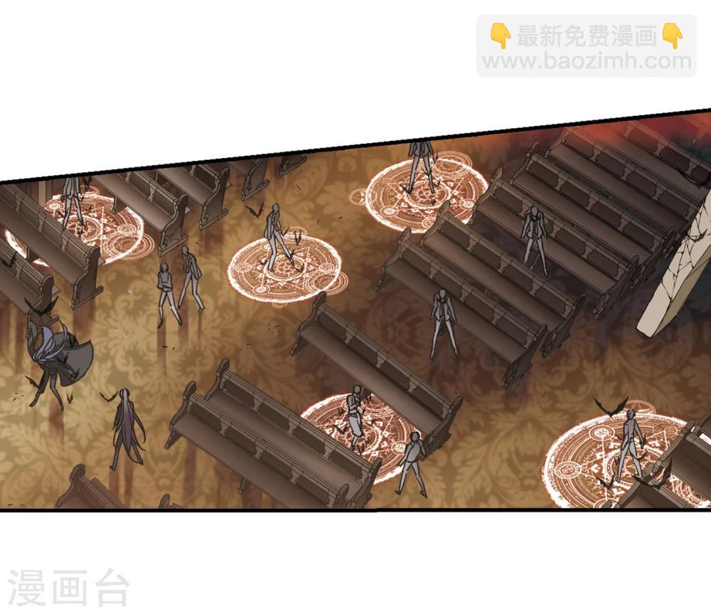 第257话 神秘的箱子3-第257话