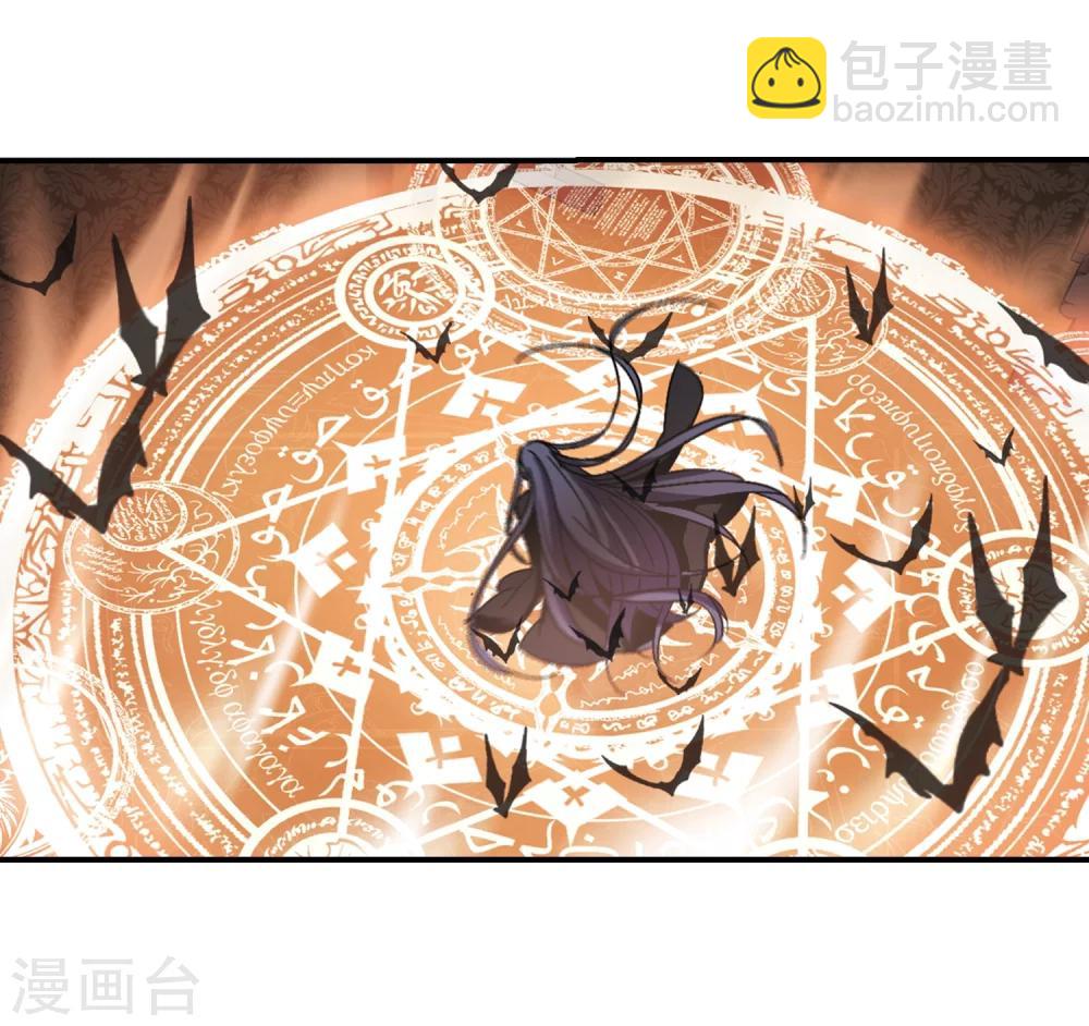 第257话 神秘的箱子3-第257话