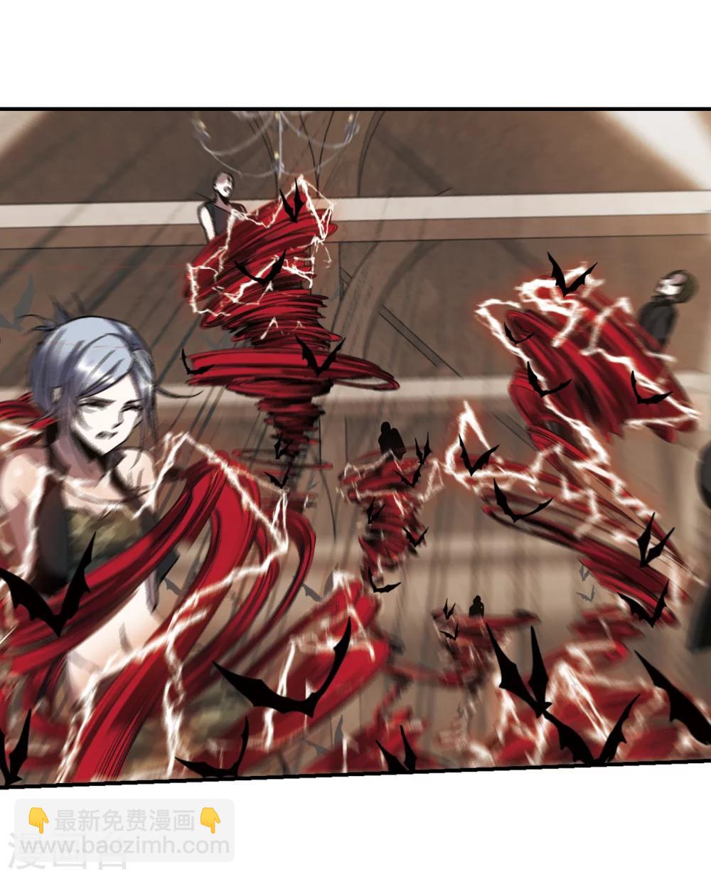第257话 神秘的箱子3-第257话