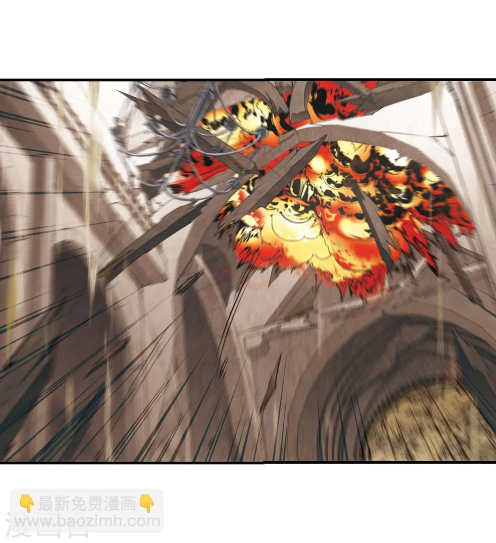 第257话 神秘的箱子3-第257话