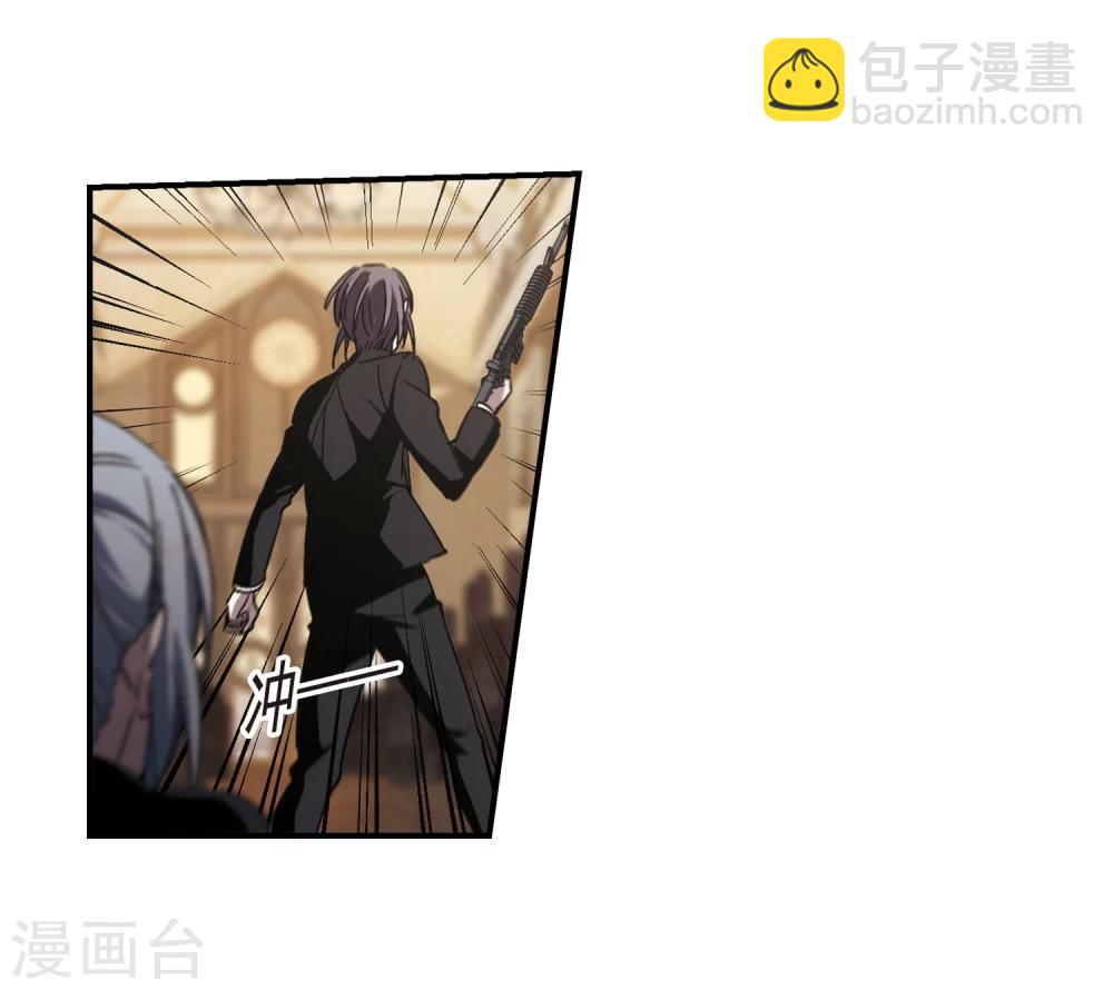 第257话 神秘的箱子3-第257话