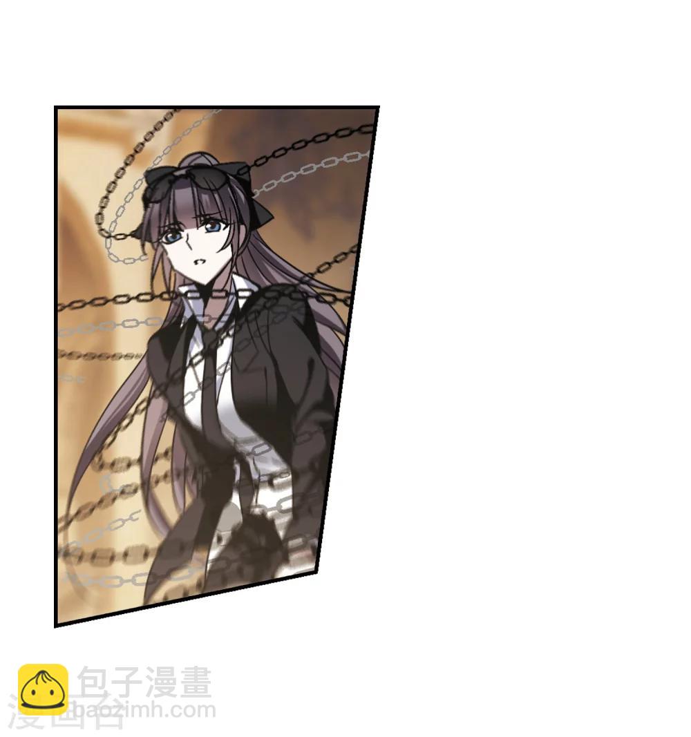 第257话 神秘的箱子3-第257话