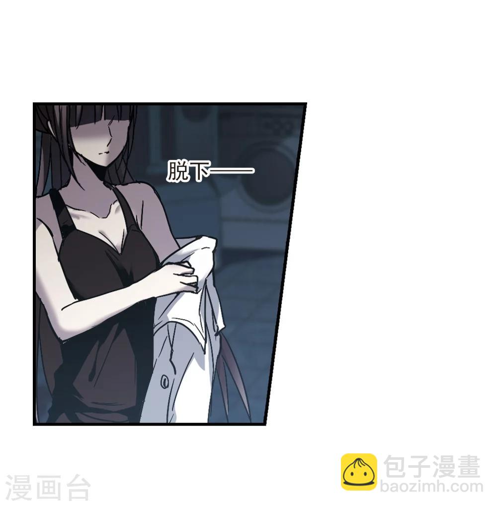 第259话 水火难容2-第259话