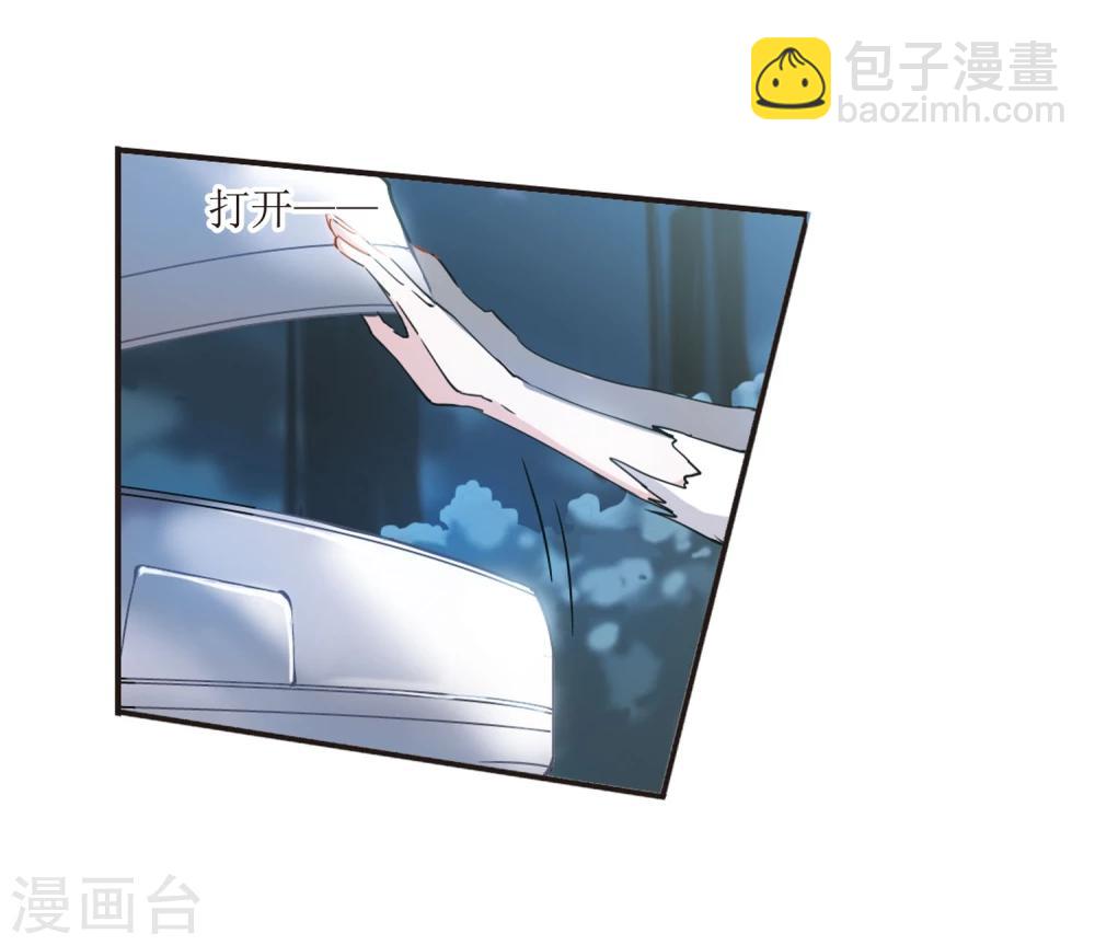 第27话 真相3-第27话