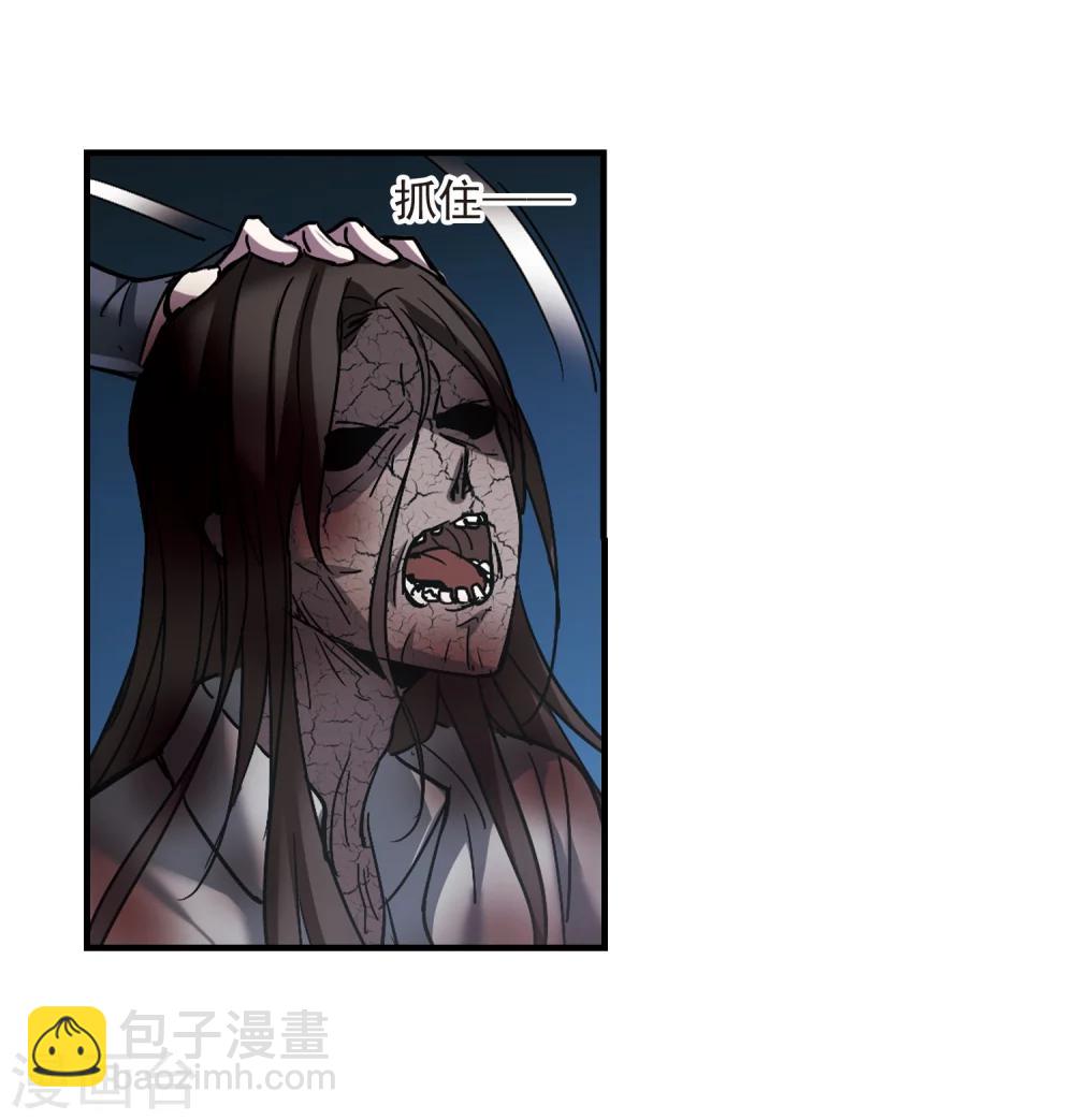 第261话 咫尺天涯1-第261话
