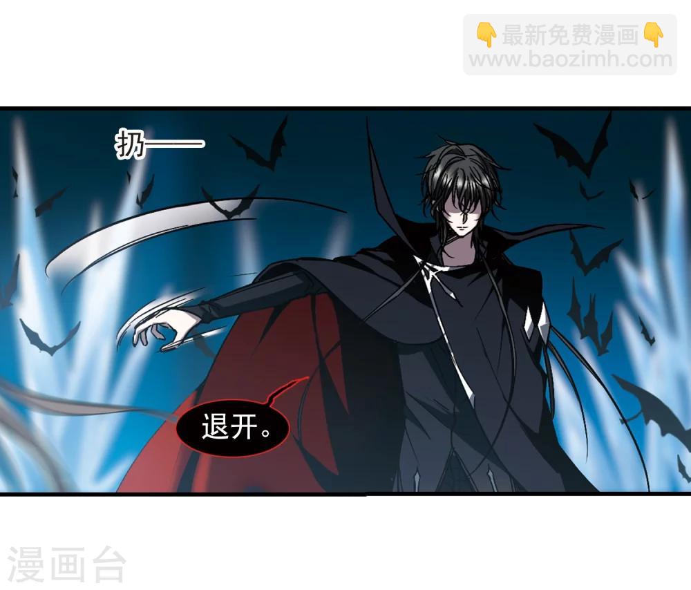 第261话 咫尺天涯1-第261话