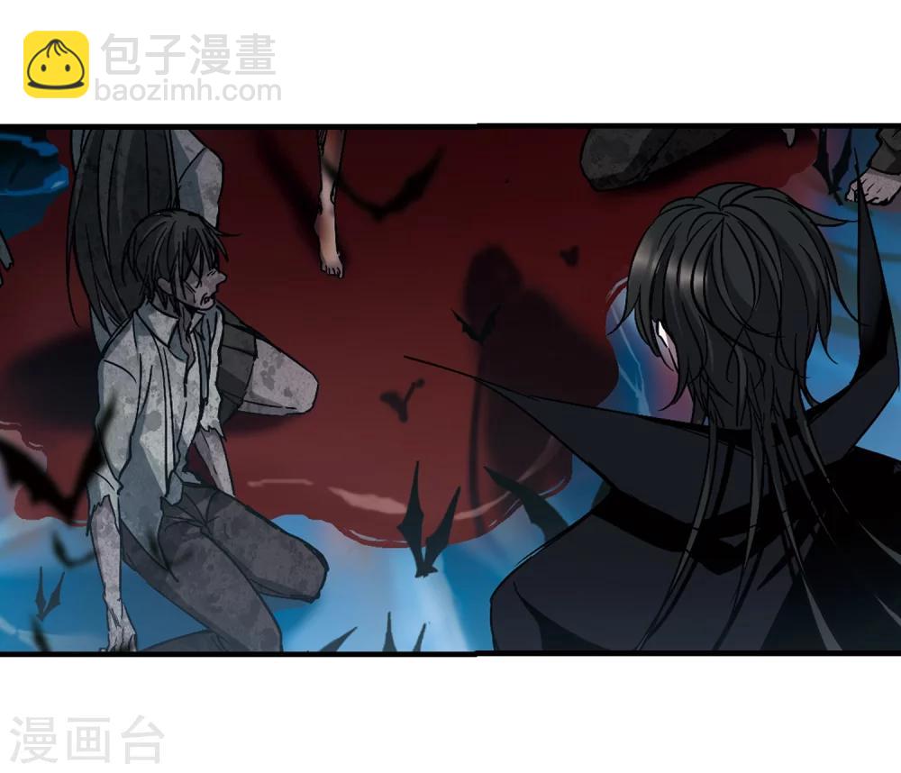 第261话 咫尺天涯1-第261话