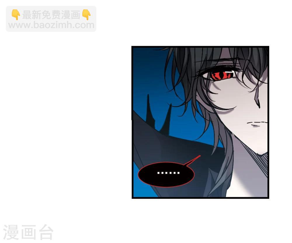 第261话 咫尺天涯1-第261话