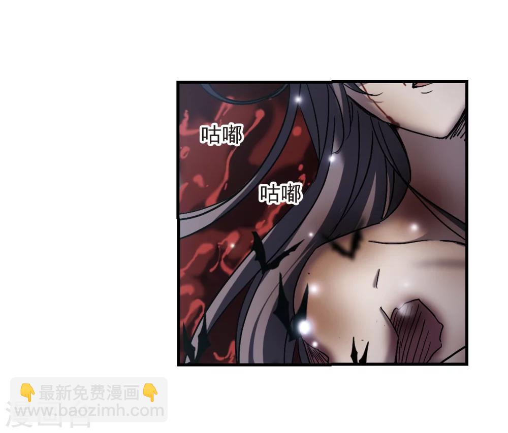 第261话 咫尺天涯1-第261话