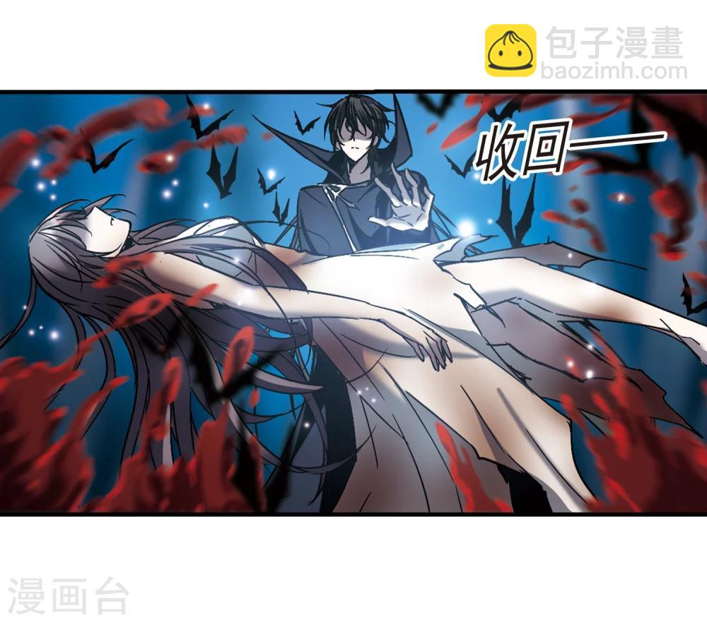 第261话 咫尺天涯1-第261话