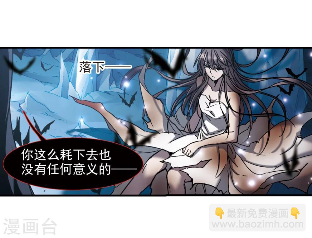 第261话 咫尺天涯1-第261话