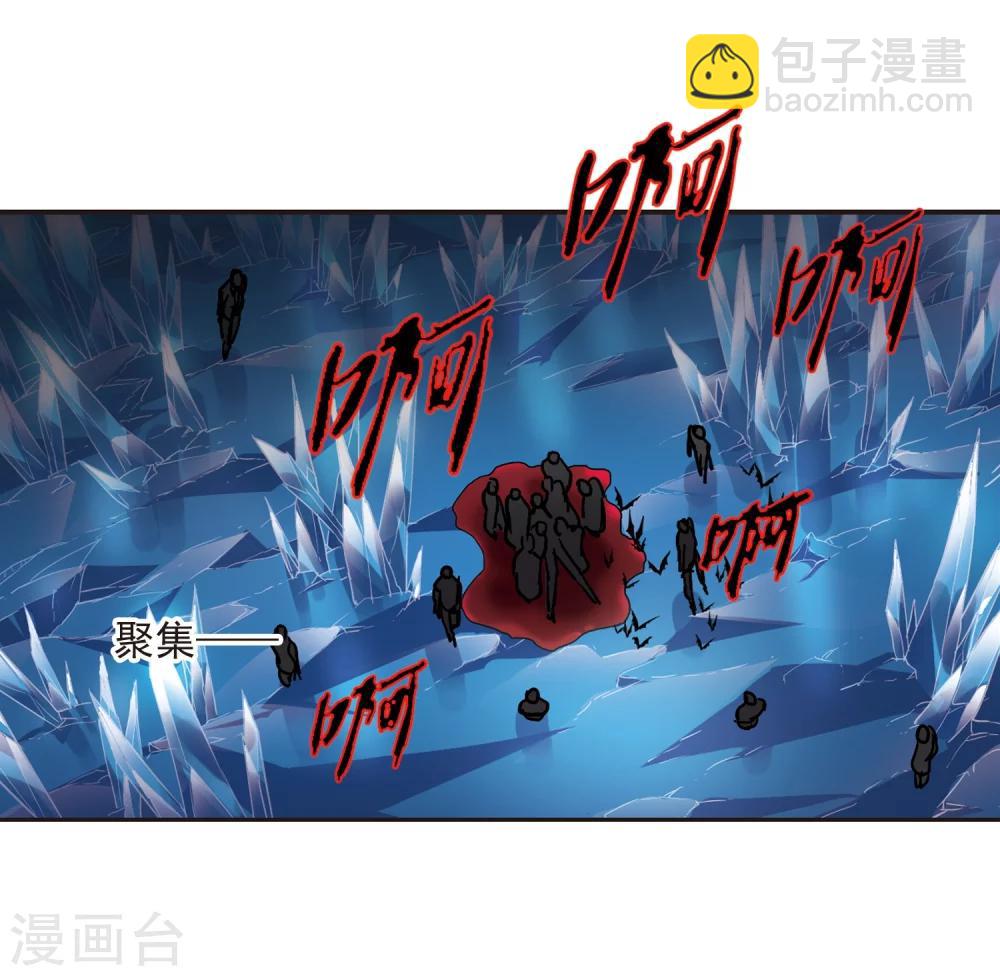 第261话 咫尺天涯1-第261话