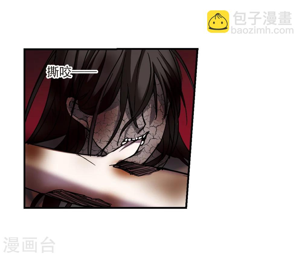 第261话 咫尺天涯1-第261话