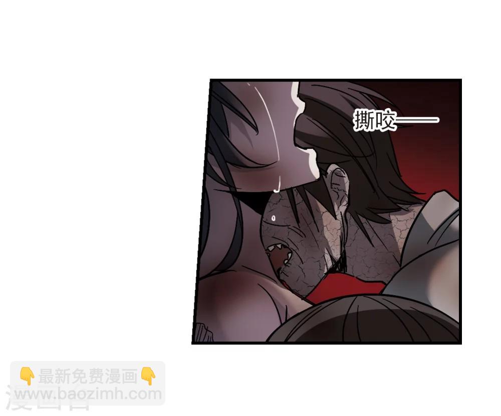 第261话 咫尺天涯1-第261话