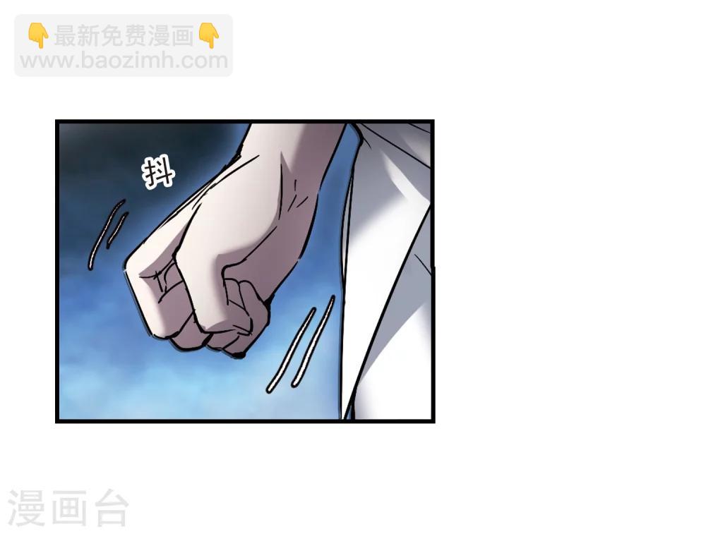 第261话 咫尺天涯1-第261话
