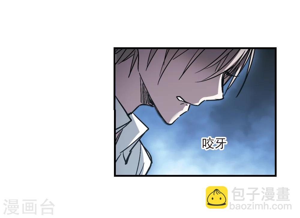 第261话 咫尺天涯1-第261话