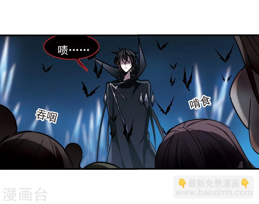 第261话 咫尺天涯1-第261话