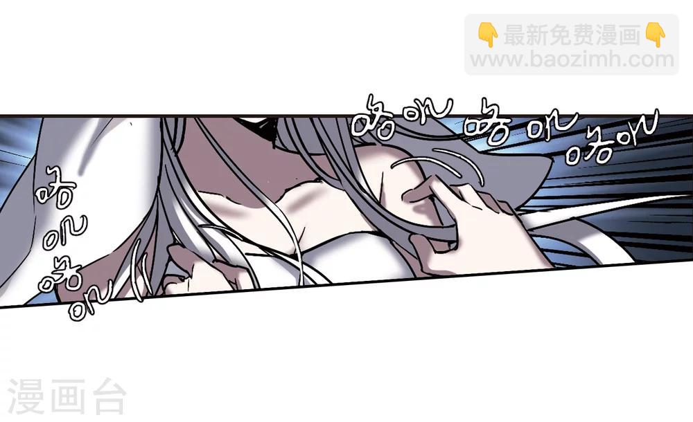 第263话 咫尺天涯3(1/2)-第263话
