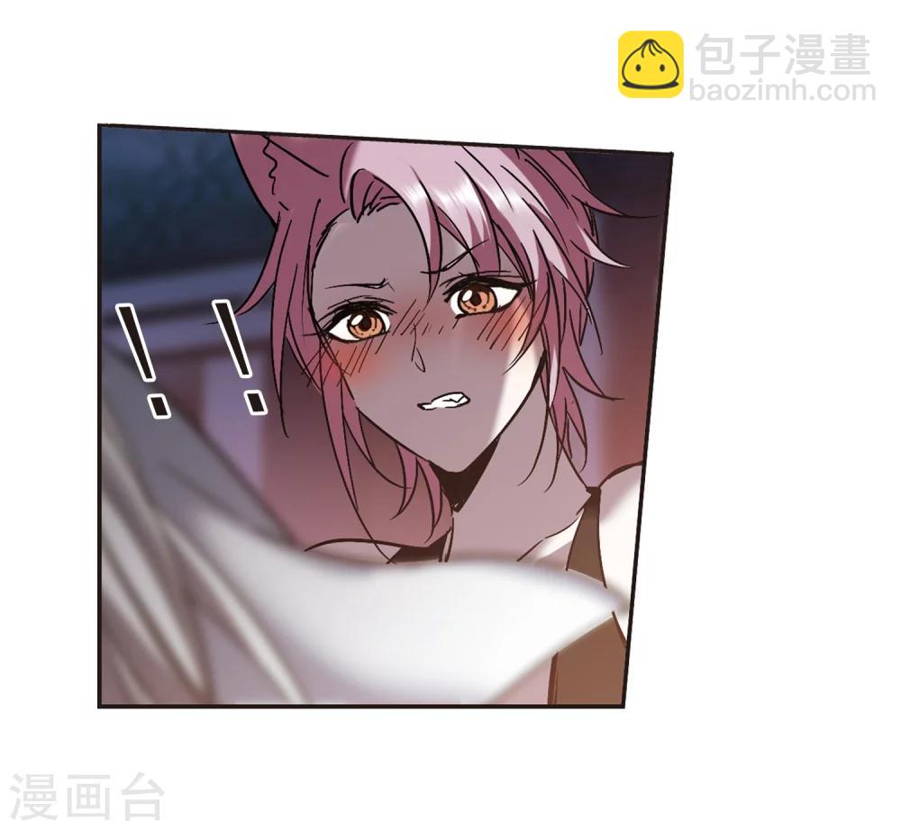 第263话 咫尺天涯3(1/2)-第263话
