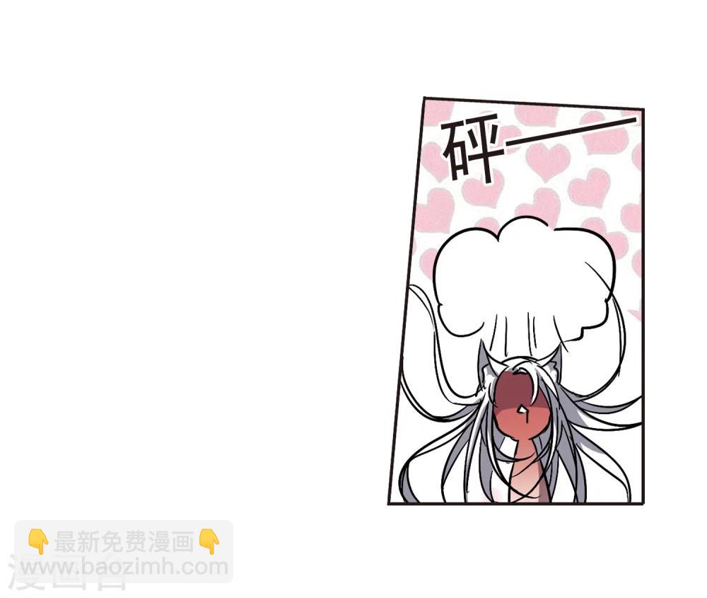 第263话 咫尺天涯3(1/2)-第263话
