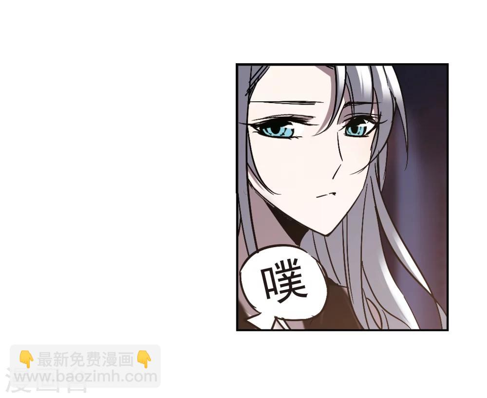 第263话 咫尺天涯3(1/2)-第263话