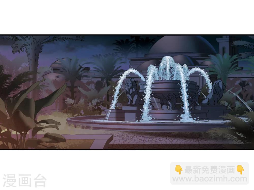 第263话 咫尺天涯3(1/2)-第263话