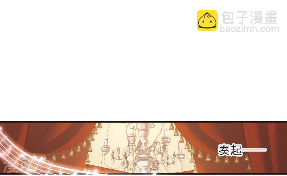 第265话 我选择放弃你2-第265话