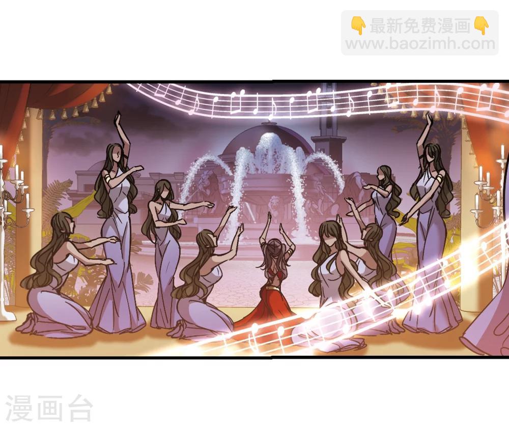 第265话 我选择放弃你2-第265话