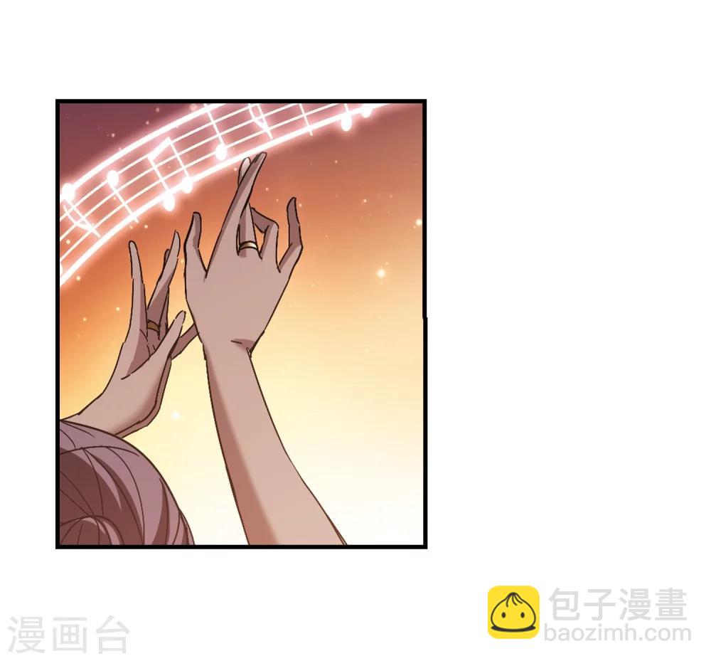 第265话 我选择放弃你2-第265话